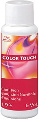  Wella Emulsion Color Touch 1,9% 60 ml 