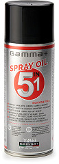  Gamma+ Spray Oil 5in1 400 ml 