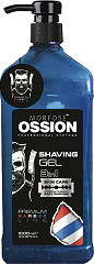  Morfose Ossion Barber Line Gel de Rasage 3en1 1000 ml 