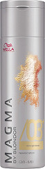  Wella Magma /03+ Naturel Dor&eacute; Fonc&eacute; 120g 