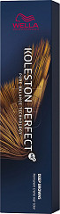  Wella Koleston Perfect Me+ Deep Browns 5/71 Ch&acirc;tain Clair Marron - Cendr&eacute; 60&nbsp;ml 
