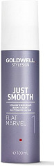  Goldwell Style Sign Flat Marvel 100 ml 