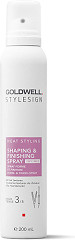 Goldwell Stylesign Heat Styling Spray Forme et Finition 200 ml