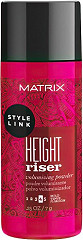  Matrix Style Link Height Riser 7 g 