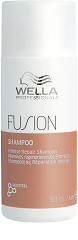  Wella Fusion Intense Repair Shampooing 50 ml Mini 