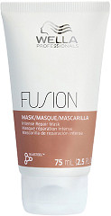  Wella Fusion Intense Repair Mask 75&nbsp;ml 