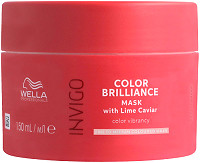  Wella Invigo Color Brillance Vibrant Color Masque Couleur Eclatante Fine/Normal 150 ml 