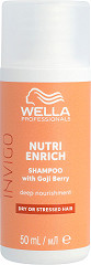  Wella Invigo Nutri-Enrich Shampooing Nutrition Intense 50 ml 