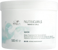  Wella Nutricurls Mask 500 ml 