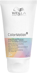  Wella Masque ColorMotion+ 75&nbsp;ml 