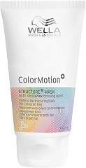  Wella Masque ColorMotion+ 75 ml 