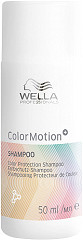 Wella Shampooing ColorMotion+ 50 ml