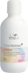 Wella Shampooing ColorMotion+ 100 ml