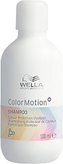  Wella Shampooing ColorMotion+ 100 ml 