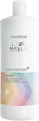  Wella Shampooing ColorMotion 1000 ml 1000ml 