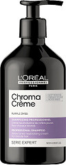  Loreal Shampooing Chroma Crème Purple 500 ml 