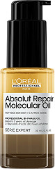 Loreal Absolut Repair Molecular Huile Bi-Phase Réparatrice 30 ml