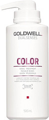  Goldwell Dualsenses Color 60 sec. Treatment 500 ml 