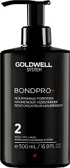  Goldwell System BondPro+ 2 Renfor&ccedil;ateur Nourrissant 500&nbsp;ml 