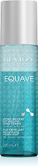  Revlon Professional Equave Soin Démêlant Instantané Hydratant 200 ml 