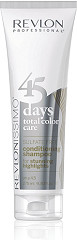 Revlon Professional Revlonissimo 45 Days Total Color Care Stunning Highlights 275 ml
