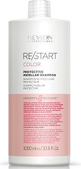  Revlon Professional Re/Start Color Protective Micellar Shampoo 1000 ml 