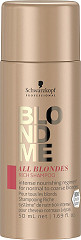  Schwarzkopf BlondMe All Blondes Rich Shampoo 50 ml 