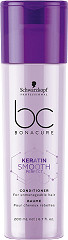  Schwarzkopf Bonacure Keratin Smooth Perfect Conditioner 200 ml 