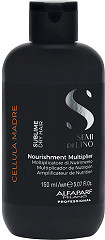  Alfaparf Milano Semi di Lino Sublime Cellula Madre Nourishment Multiplier 150&nbsp;ml 