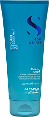 Alfaparf Milano Semi di Lino Curls Defining Cream 200 ml