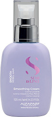 Alfaparf Milano Semi di Lino Smooth Smoothing Cream 125&nbsp;ml 