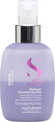  Alfaparf Milano Semi di Lino Smooth Biphasic Smoothing Mist 125&nbsp;ml 
