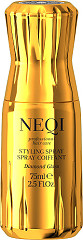  NEQI Diamond Glass All Hair 75&nbsp;ml 