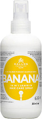  Kallos Banana 14 in 1&nbsp;Leave-In Hair Care Spray 200 ml 