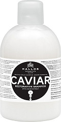 Kallos KJMN Caviar Restorative Shampoo 1000 ml