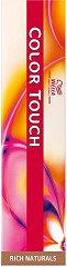  Wella Color Touch Rich Naturals 7/1 blond cendré moyen 60 ml 