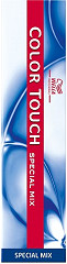  Wella Color Touch Special Mix 0/34 or-rouge 60 ml 