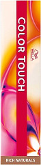  Wella Color Touch 8/38 Blond Clair Perlé Doré 60 ml 