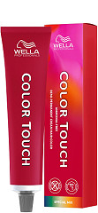  Wella Color Touch Special Mix 0/68 Violet Perl&eacute; 60&nbsp;ml 