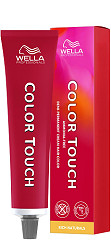  Wella Color Touch Rich Naturals 7/1 Blond Moyen Cendr&eacute; 60&nbsp;ml 