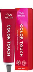  Wella Color Touch Vibrant Reds 7/43 Blond Moyen Cuivr&eacute; Dor&eacute; 60&nbsp;ml 