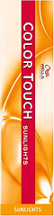  Wella Color Touch Sunlights /8 perl 60 ml 
