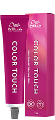  Wella Color Touch 66/07 Blond Fonc&eacute; Intense Naturel Marron 60&nbsp;ml 