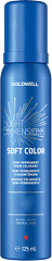  Goldwell Light Dimensions Soft Color 10BS 125&nbsp;ml 