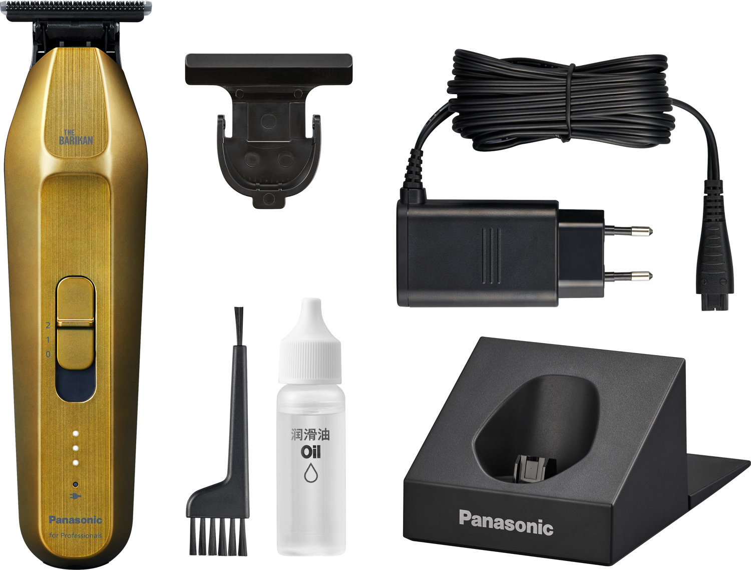  Panasonic The Barikan ER-XT70 Dor&eacute; 