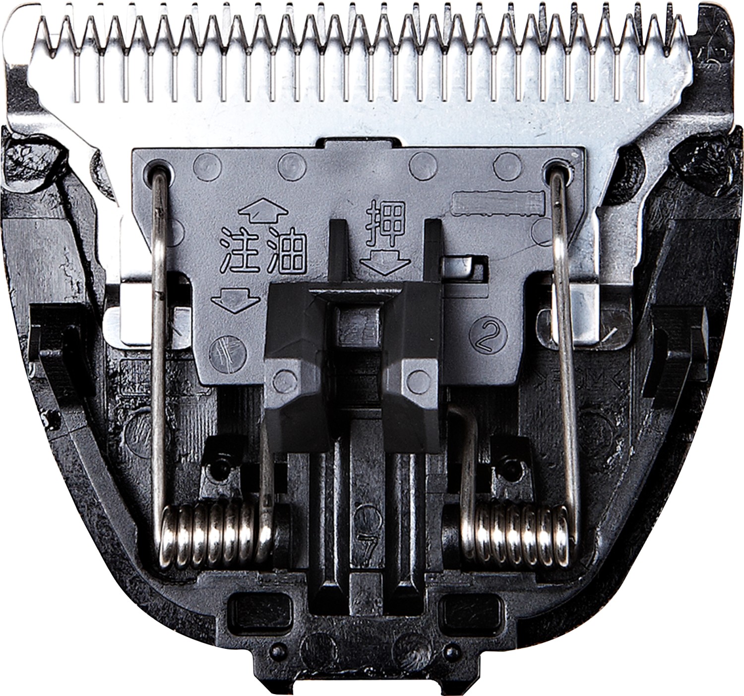  Panasonic T&ecirc;te de Coupe pour ER-1410 ER-1411 / 146 / 148 