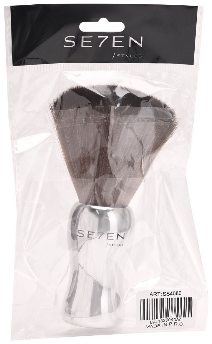  Se7en Styles Silver Neck Brush 