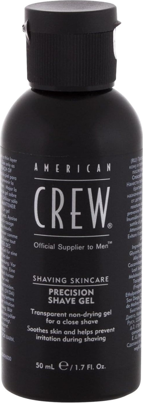  American Crew Coffret cadeau Grooming Kit 