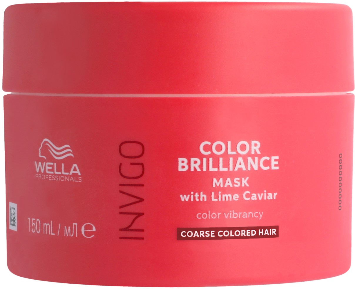 Wella Invigo Color Brillance Vibrant Color Masque Couleur Eclatante Coarse 150 ml 